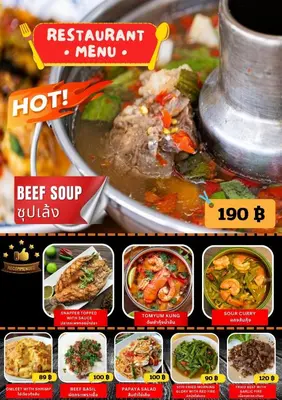 a collage of pictures of different dishes of soup at Rotinis Hostel in Pom Prap