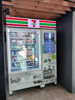 an empty refrigerator in a store with aperature at Ceil by Sansiri BTS Ekamai Shuttle to BTS Ekamai , Gateway mall , Major Cineplex mid city. Great place to explore bangkok in Bangkok