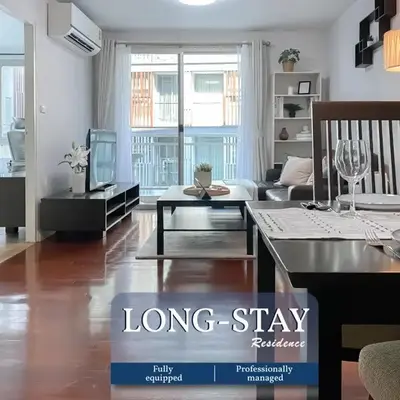 Spacious 53 SQM - BTS Thong Lo - Ultra Fast WiFi