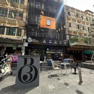 Bud Brew Beyond Dispensary and Hotel