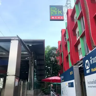 The Park Residence