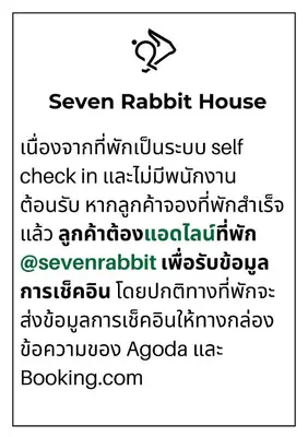 Gallery image of Seven Rabbit House in Bangkok