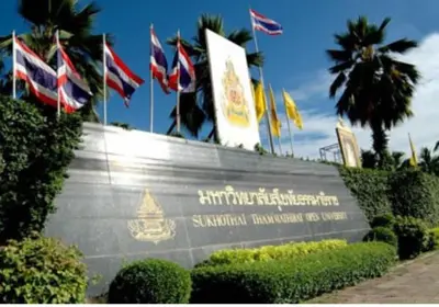 a large monument with flags on top of it at Studio117 at Changwattana in Ban Bang Phang