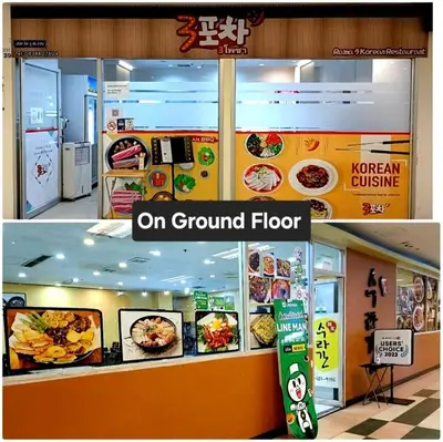 a collage of two pictures of an on ground floor restaurant at River View 8 in Yan Nawa