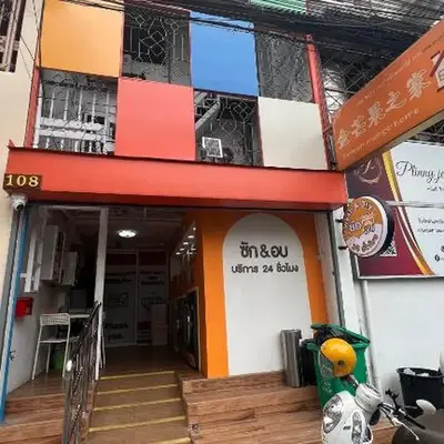 Golden mango home Youth hostel 金芒果之家青年旅舍
