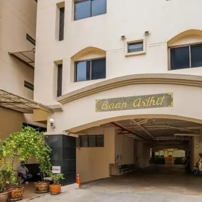 Baan Arthit