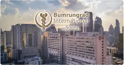 a building with the bundomed international hospital on top of it at XX Oh My Nap BTS Nana - โอ้ มาย แน็ป บีทีเอส นานา in Bangkok