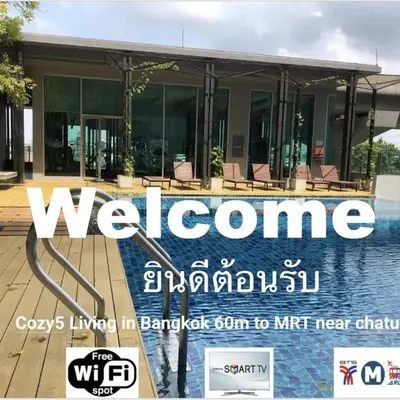 Cozy5Living in Bangkok 60m to MRT near chatuchank
