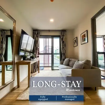 Modern-Design Apt 45 sqm - Ultra Fast WiFi - Ekamai