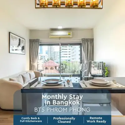 Prime Sukhumvit Living - BTS Phrom Phong - Ultra Fast WiFi