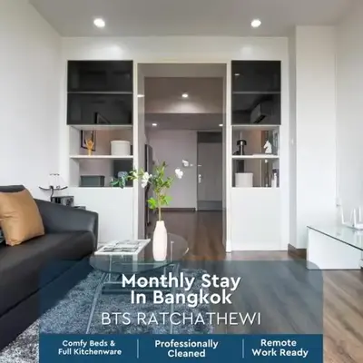 Downtown Stay 65 sqm - Ultra-WiFi - BTS Ratchathewi