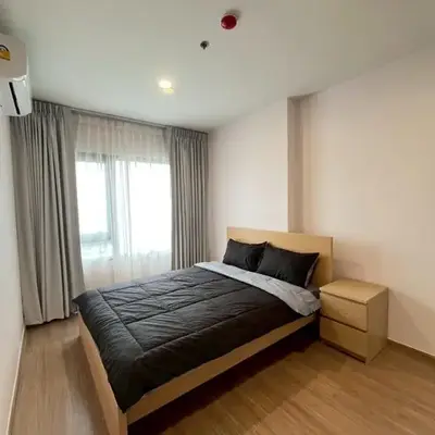Stay in near International airport