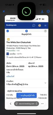 a screenshot of a cell phone with a white van checklist at Noey sun in Sathani Sam Sen