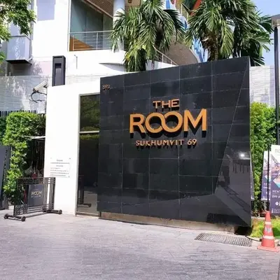 The room