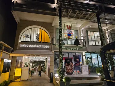 a shopping center with a building with a store at Super spacious city view apartment close to King Power Mahanakhon Pixel Building Silom Road Patpong Night Market 2 minutes to BTS rail transit bourgeois lifestyle neighborhood in Bangkok