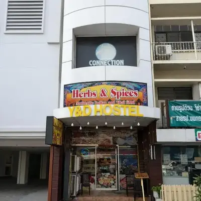 Y&D Hostel