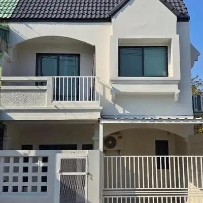 Baan White House
