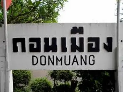 a sign for a dominating at Asia Don Mueang Bangkok Condominium in Nonthaburi