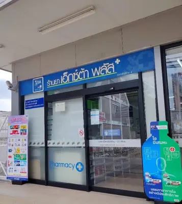 a store with a sign on the front of it at 1 BR 5 Mins BTS Bearing 7-11 and Lotus in Ban Khlong Samrong