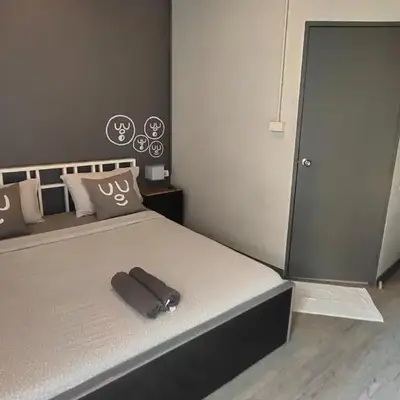 Bed's Friend