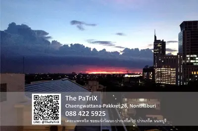 a view of a city skyline at sunset at The PaTriX Chaengwattana in Nonthaburi