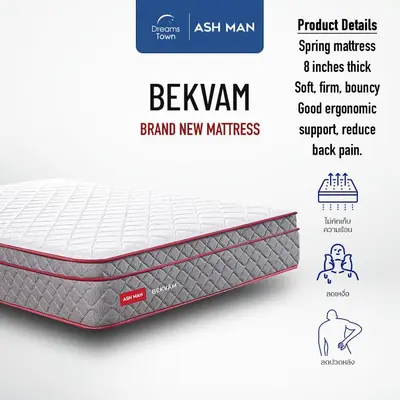 a bedenna brand new mattress in a box at 1BR Condo 5 Min to BTS 1000Mbps Fiber Wi-Fi great location in Bangkok