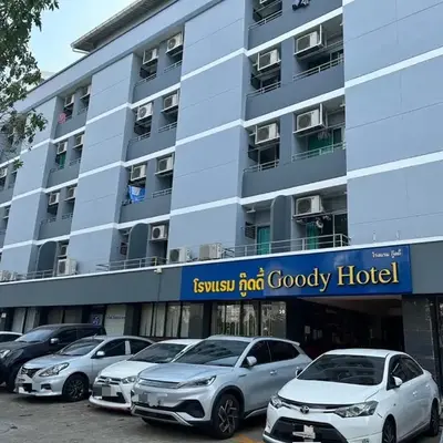 Goody Hotel