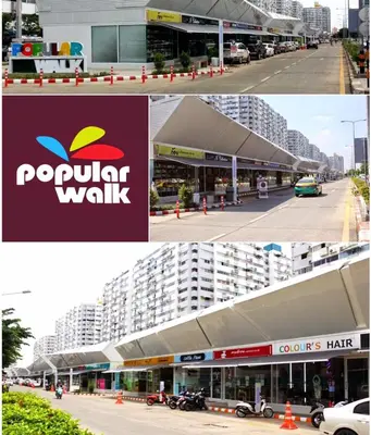 a collage of two pictures of a popular walk at อิมแพ็ค เมืองทองธานี ห้องเช่ารายวัน เมืองทอง popular condo C5 in Ban Bang Phang