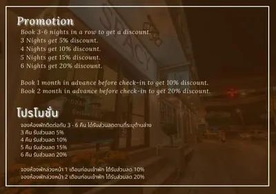 a screenshot of a page of a website with descriptions of a building at Spacy BKK in Bangkok