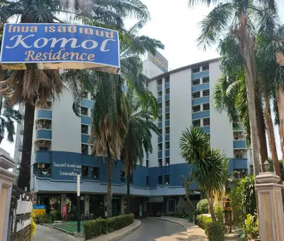 a view of the kona residence hotel at Komol Residence Bangkok in Bangkok