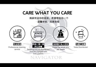 a poster for a care what you care campaign at Moonlight Goddess in Bangkok