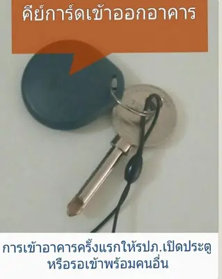 a stethoscope sitting on top of a table with a sign at Popular Condo C2 in Nonthaburi
