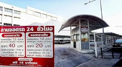 a gas station with a sign in front of it at Popular Condo C9 in Pak Kret