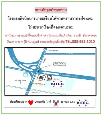 a map of the koreanoreanorean consulate at Cubic Bangna in Bangkok