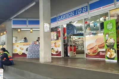 a store front of a fast food restaurant at U4 Large 2 bed rooms full kitchen 200m to BTS in Bangkok