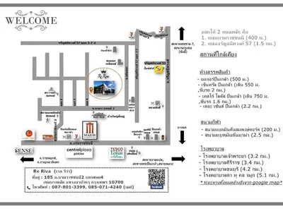 a map of the site of a building at Re Riva in Ban Bang Bamru