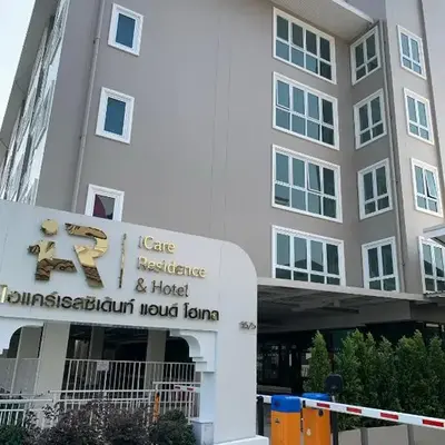 Icare Residence & Hotel
