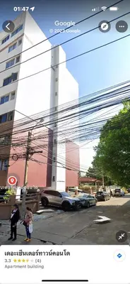 Gallery image of Sweet Honey Tossed Private Condo in Bangkok