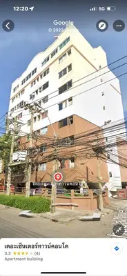 Gallery image of Sweet Honey Tossed Private Condo in Bangkok