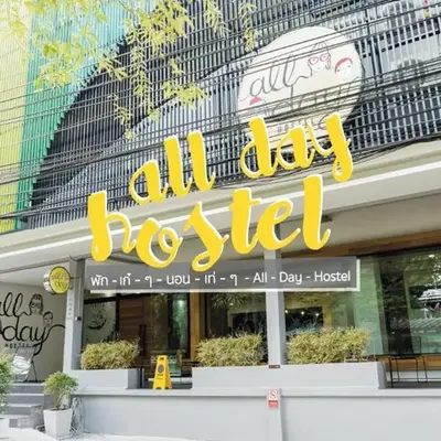 All day hostel at BTS Bang Chak