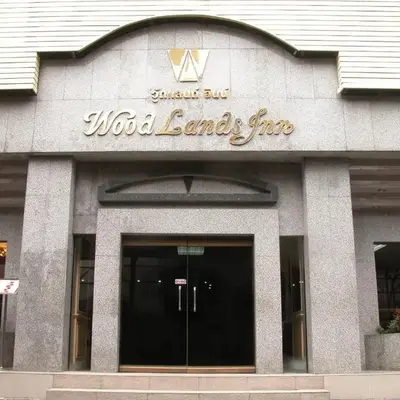 Woodlands Inn