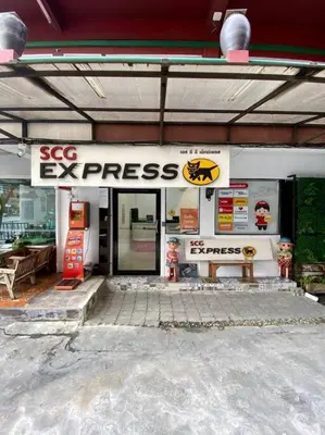 a gas station with a sign that reads ego express at Ratanawong Place 807 in Bangkok