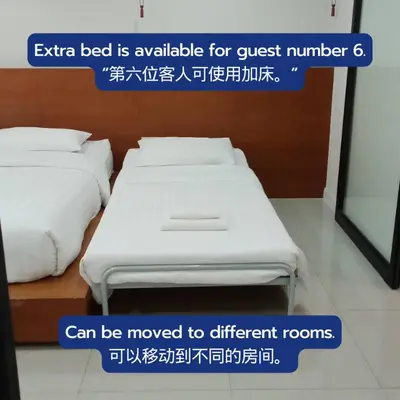 an extra bed is available for guest number can be moved to different rooms at Joyful Modern Home with Foods and MRT Rama 9 Nearby in Bangkok